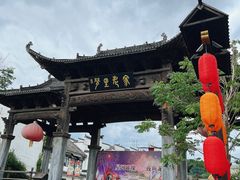 -婺源梦里老家大型山水实景演出