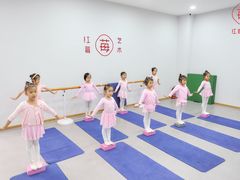 -予荷舞蹈(盛景校区)