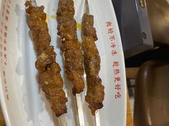 羊肉串-南城香·饭香串香馄饨香(赵公口店)