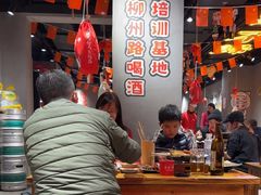 -东方一串·龙虾烧烤·特色烤鱼(柳州路店)