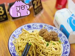 -老余杭面馆