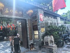 -寻味顺德·南记酒家·传统顺德菜·鱼生(广源路店)