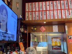 -九州酒场ひこぞう(1号店)