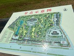-汤显祖纪念馆