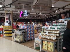 -永辉超市(融创茂店)