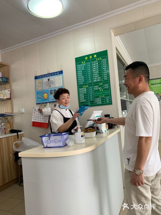 上海为民商行清真饭店(南大路店)图片