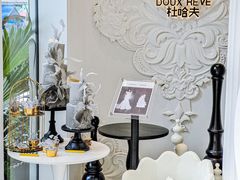 -杜哈夫DOUX RÊVE·生日蛋糕(日月光店)