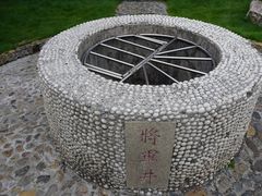 -闽粤南澳总镇府