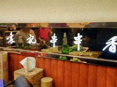 -宏姐串串香(宏伟路店)
