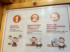 -虹梅食堂·爱蝦乃家