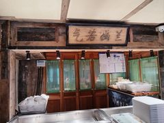-小吊梨汤·北京菜·烤鸭(白石桥南店)