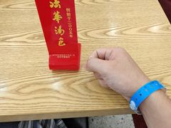 -法华汤包馆(法华镇路店)