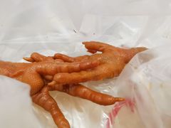 -顺城金记卤鸡·清真