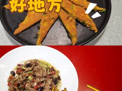 -福照楼汽锅鸡·云南菜(万达广场店)
