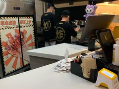 -夸父炸串(金桥国际广场店)