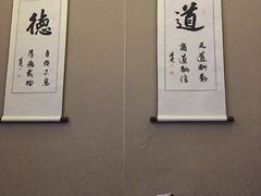 -匠心SPA·养生馆(上海南站店)