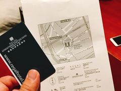 -上海富豪环球东亚酒店