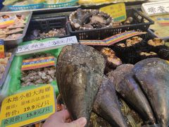 -三个渔夫·蒸汽海鲜(小白楼店)