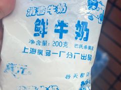 -水丰路鸡蛋饼