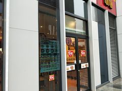 门面-食其家·牛丼咖喱(冠捷大厦店)