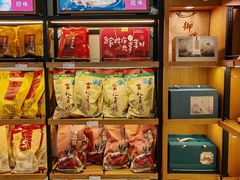 -樱桃鸭(丰富路店)