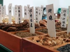 -洞天食府(北大街店)