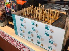 -吉野家(宾水道店)