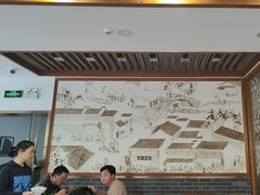 -五芳斋(中山大道总店)