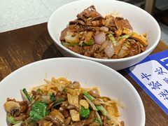 -寻裕记·现炒浇头面(人民广场店)