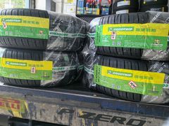 -倍耐力轮胎专卖店(碧云路店)