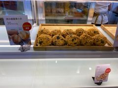 -满满元气和田大枣糕·蛋糕(朝阳大悦城店)
