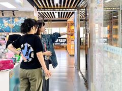 -帝京日语(春熙路旗舰校区)