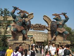 -波塞冬旅游度假区