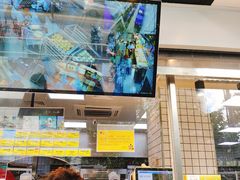 -鲍师傅糕点(江苏路店)