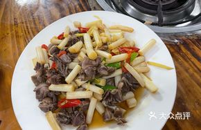 Lotus Root with Chicken Offal Stir-fry