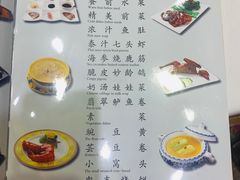 菜单-仿膳饭庄(天安门店)