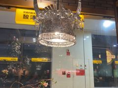-野山舂·贵州现舂酸汤火锅(鸿通城店)