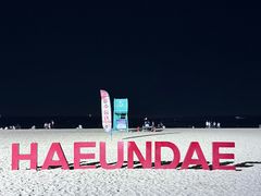 -海云台海滩