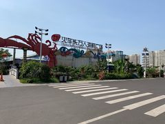 -清水湾3号(东方小周海鲜店)