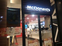 门面-麦当劳(凌云天地长桥店)