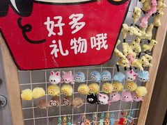 -桂在香知桂林米粉(红博中央公园店)