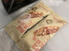 -罗莎蛋糕(赤岗店)