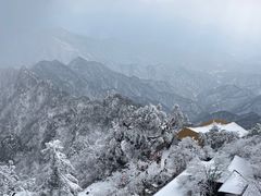 -老君山风景名胜区