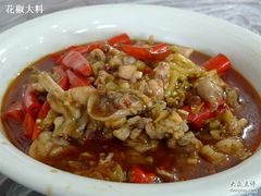 口味牛蛙-老梅园大虾城(八一桥店)