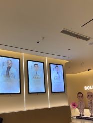 -重庆宝丽医疗美容