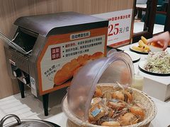 -豪享来(我格广场店)