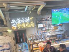 -有局·成都市井烧烤·精酿啤酒(双楠店)