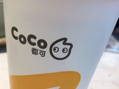 -CoCo都可(天虹广场)