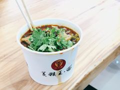 -豫楚源美猴王·面(武商广场店)