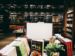 -覔书店(壹方城店)